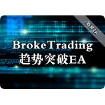 BrokeTrading趋势突破EA下载