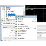智橙Bana2Air授权页面